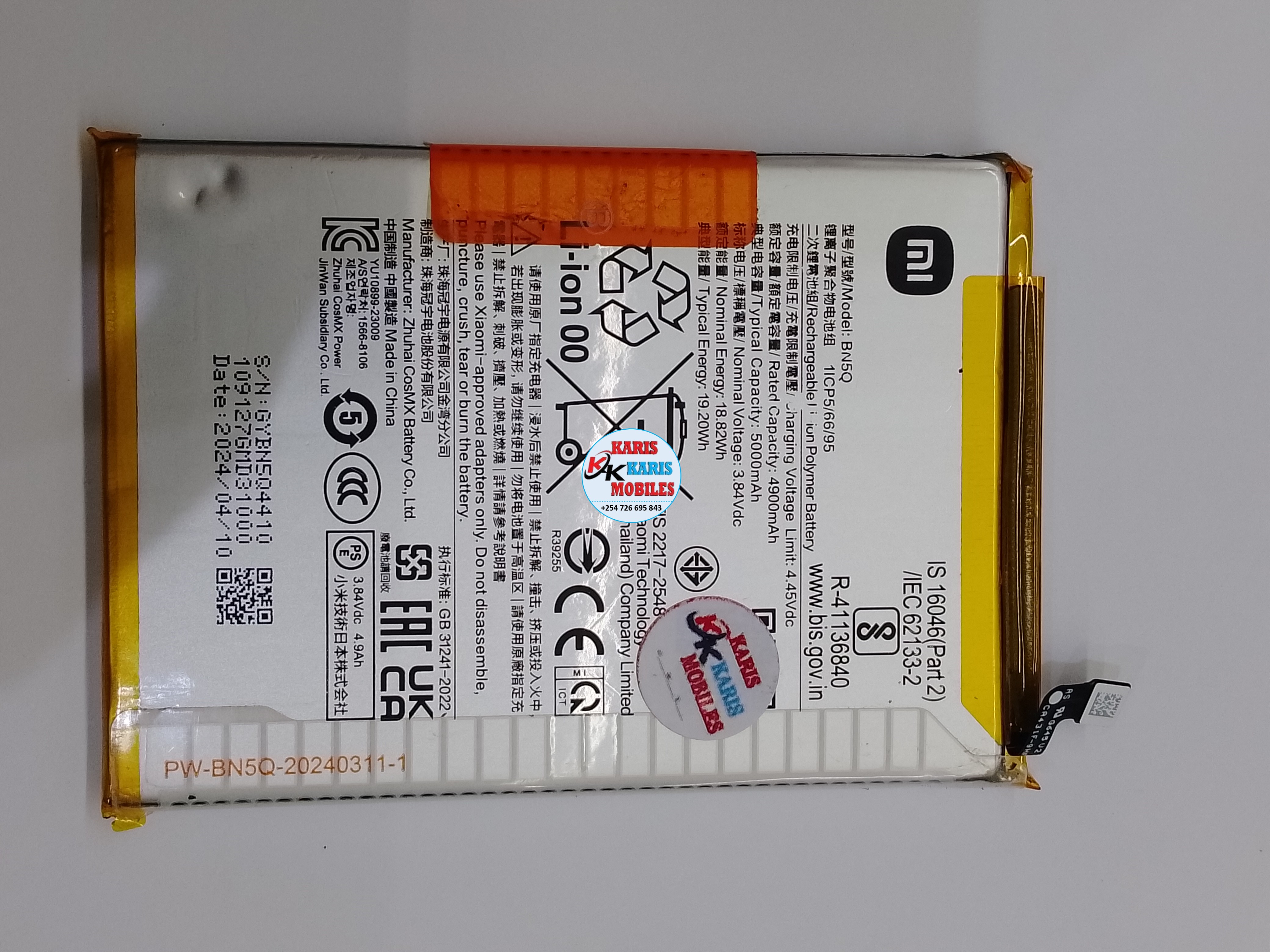redmi 13c-aka-bn5q-battery battery